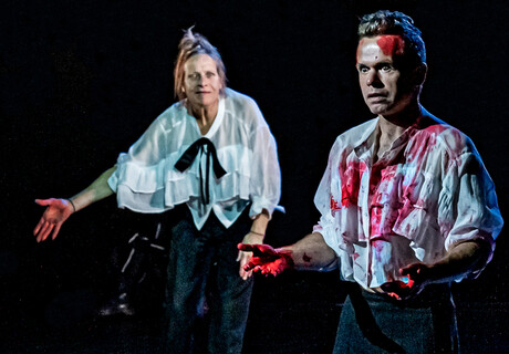 Macbeth – Deutsches Schauspielhaus Hamburg – Der neue Shakespeare von Karin Henkel 