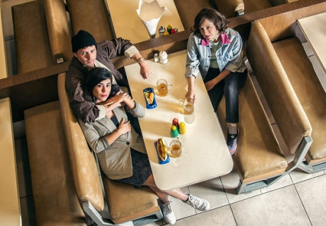 Dragón – Theater der Welt – Die neueste Arbeit des chilenischen Autors und Regisseurs Guillermo Calderón live aus Santiago de Chile ins Düsseldorfer Schauspielhaus gestreamt