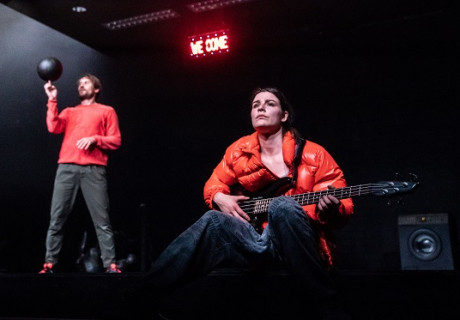 Herkunft – Thalia Theater Hamburg – Sebastian Nübling adaptiert Saša Stanišićs Roman in der Gaußstraße