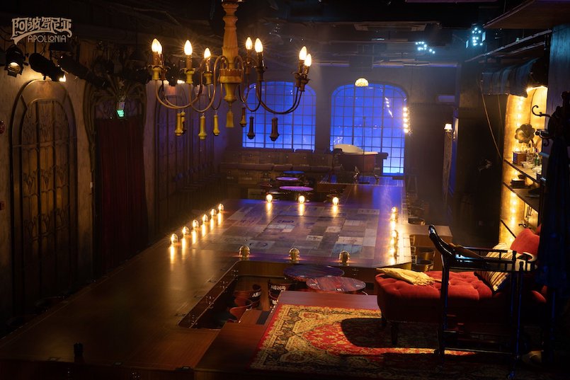 performance space of immersive musical 22 Apolonia22 in Asia Mansion CFocustage